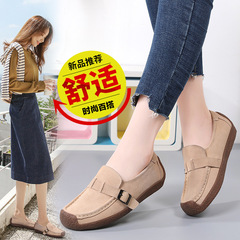 Women's Large Size Cross-border Flat Leather Mother Shoes with Non-slip Casual Single Shoes for Pregnant Women and Children, Size 35-43