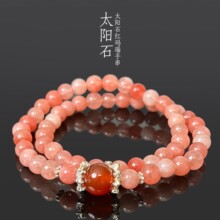 ̫�ʯ�t�������pȦ��؛�r�аٴ�±����ִ�ԭ���OӋ���S���l
