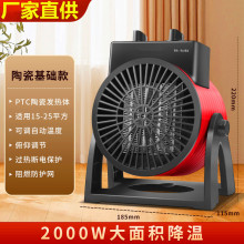 ���羳-�WҎ-��Ҏ��С���ȡů��ů�L�C�ů������С̫ꖟ��L�C