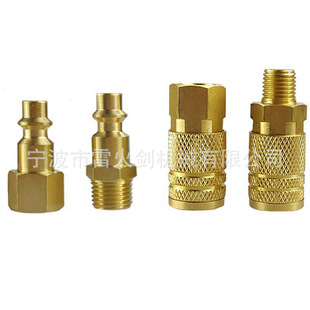 ��ʽ1/4NPT �F��~���ٽ��^ ĸ�Ӄ��ݼy �՚���^ �☌���^ ���