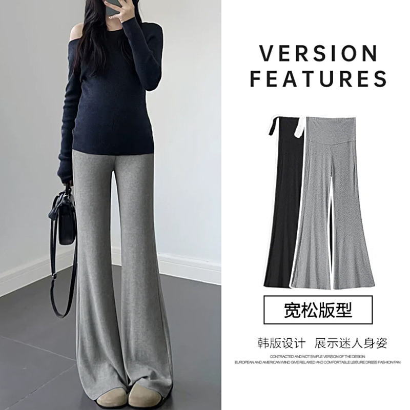 Maternity pants for summer, suitable for petite women, spring wear, non-restrictive during pregnancy, casual plus-size long pants, slightly flared leggings Maternity pants for summer, suitable for petite women, spring wear, non-restrictive during pregnancy, casual plus-size long pants, slightly flared leggings