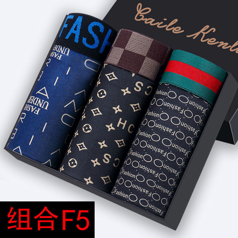 아이스 실크 3팩 F5 조합