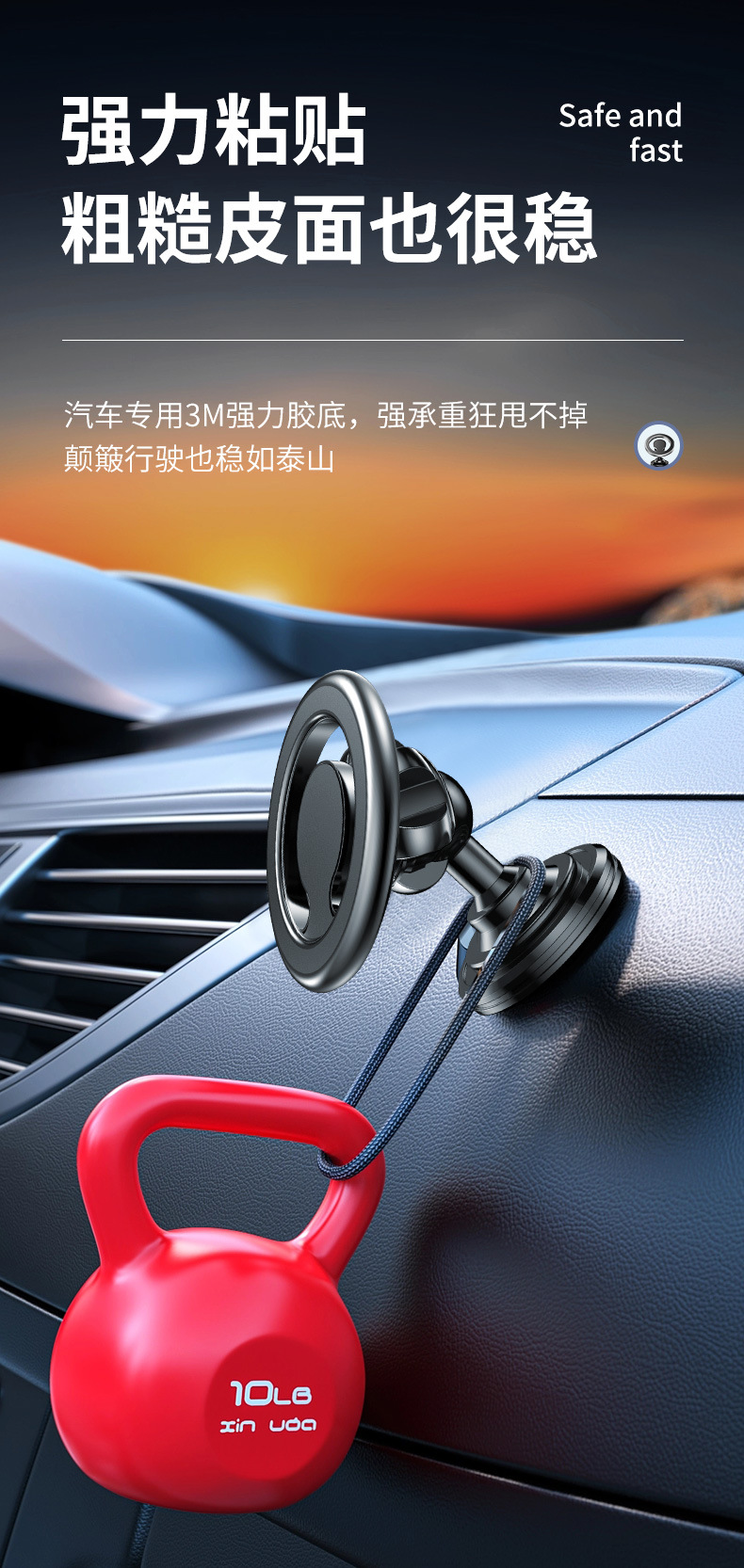 Factory Direct Sales Magsafe Magnetic Car Phone Holder, Strong Magnetic Air Vent Navigation Holder, Customizable Logo