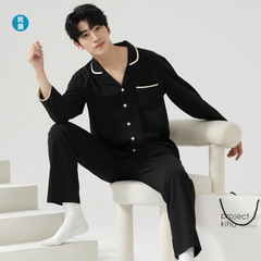 Antibacterial Cotton A-Grade Dust Mite Repellent and Antifungal Men's Spring and Autumn Season Pure Cotton Long Sleeve Elegant Home Clothes for Men