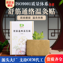 ���ݡ��ؾ��N ���b�������N���~�N���i�N ���ȟ���Nϥ�w