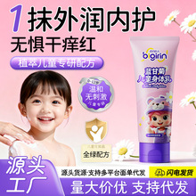 {ʾՃͯw鱣̝ﶬ澏ы냺w