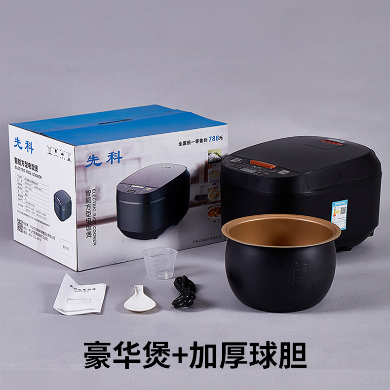 bfbf1a03c5472c39f348b93276a6ef