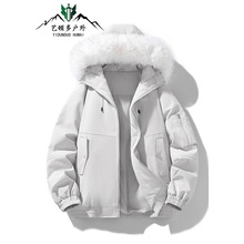 赵露思同款羽绒棉服女2025新款登山加厚棉衣大毛领工装派克服外套