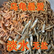 ��ˮ���Z�o�}��ˮ�r������ϵ�ˮ�~��������������������ʳʳ��