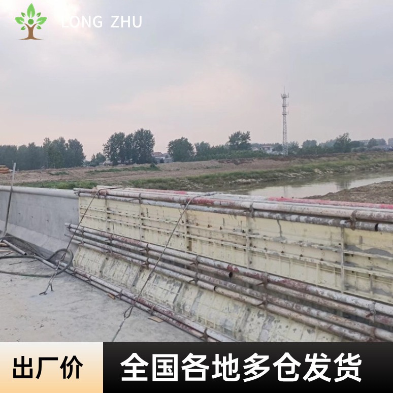 ABSPP塑钢桥梁护栏公路现浇柱防撞墙模板水沟挡土墙异形可做模具
