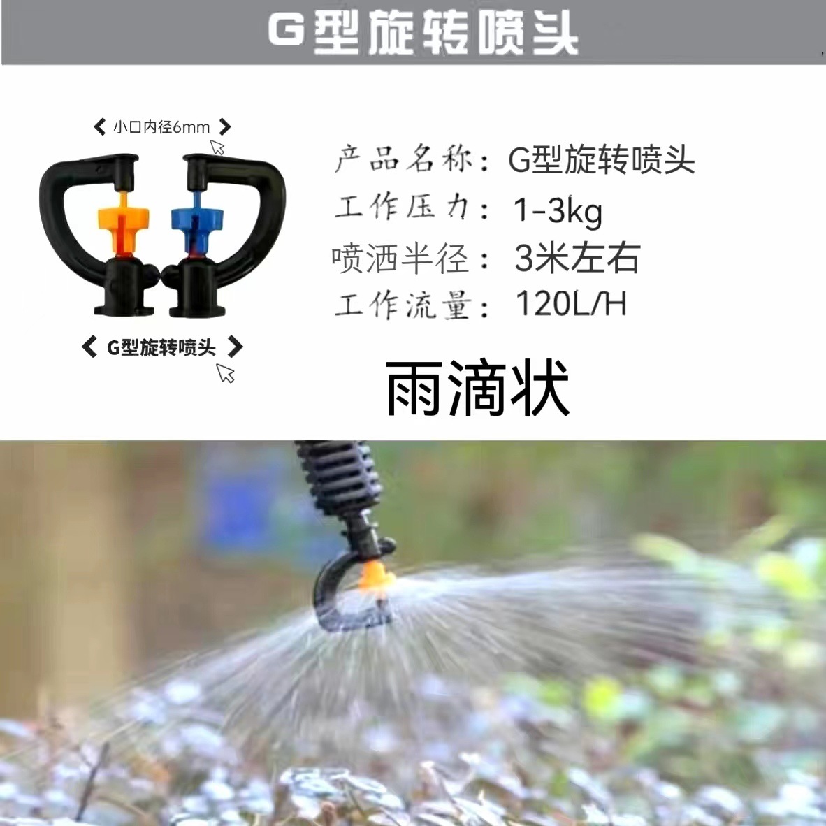 3c14ccbd115c02749469b174ac7ec2