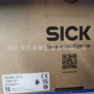 UM30-213113 [in stock] ultrasonic sensor