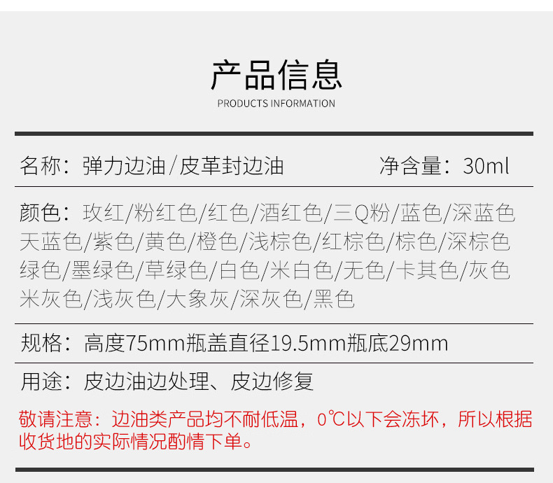 猫咪2皮块_2.jpg