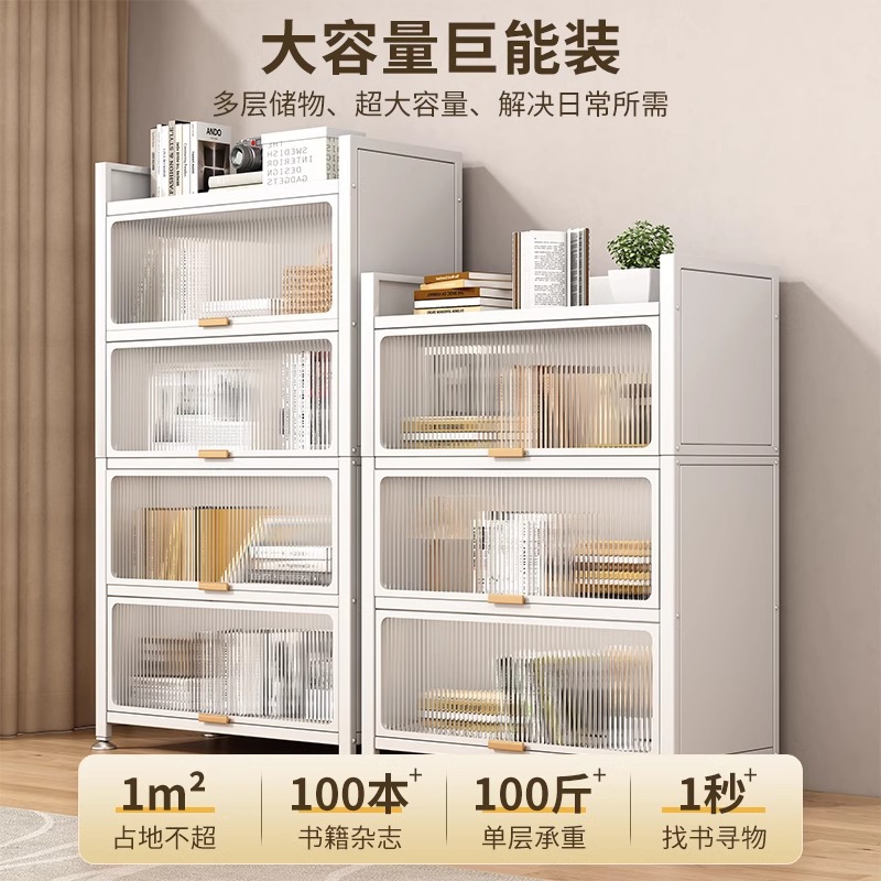 Home Steel Bookshelf Multi-layer Floor-standing Storage Cabinet Living Room Bedroom Study Bookcase with Doors Dustproof Storage Cabinet