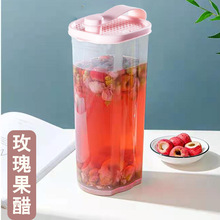水果果醋杯玫瑰醋柠檬醋杯食品级塑料壶2L自排气发酵杯子