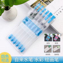 ˮ�܃�ˮ�L���P 6֧�b�ԁ�ˮ���g���wˮ�ʮ��P���b �ʹP����ë�P