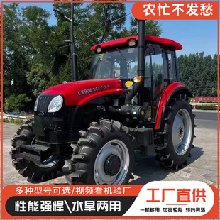 һ����܇�|���tLX904�r����������C����504������݆�����C