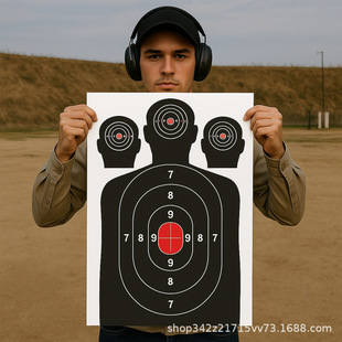 12&times;18Ӣ��������м����ⲻ�������Ӗ����Ŀ�˼��д��