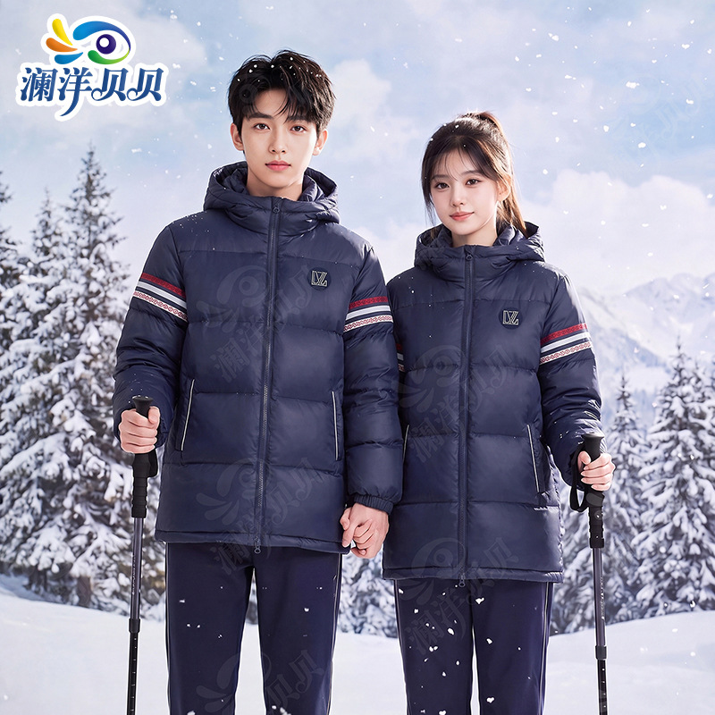 Lanyang Beibei's first winter collection for middle school students in Shenyang: a must-have down jacket for elementary school uniforms, thickened for winter