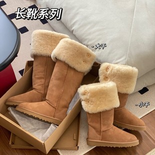 ǧ���ͬ���ﶬ�LͲ�ӽq�Ӻ�Ƥëһ�wѩ��ѥŮ������ůСǧ��ǧ