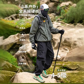 男式休闲裤;男式T恤;男式休闲短裤