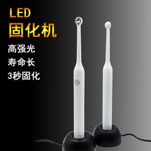 ���ƹ�̻��C3��̻� LED�{�Ϲ�С�^��֬�a�����X�Ͻ�C�������C