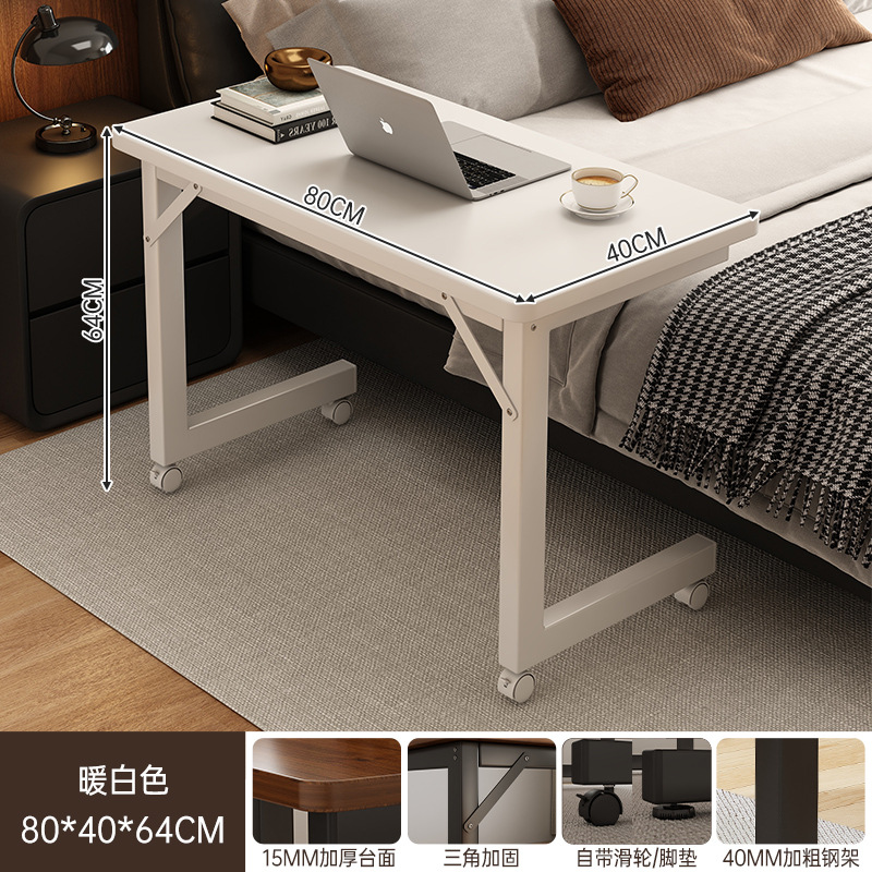 Mesa pequeña, sofá, mesa lateral, mesa de centro, dormitorio móvil doméstico, apartamento pequeño, mesita de noche, estante, casa de alquiler simple