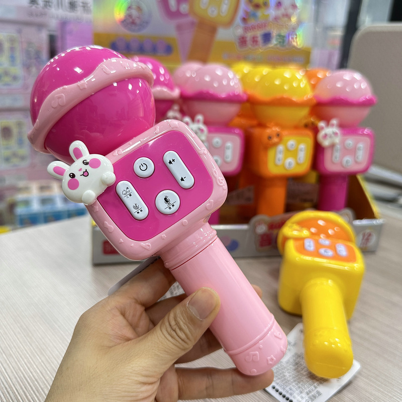 12只小鸭兔子音乐麦克风话筒K歌神器男女孩儿童玩具礼物唱歌摆摊|undefined