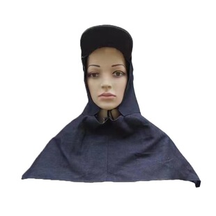 Dust-proof Hat Shawl Hat Men's and Women's Loading and Handling Polishing Work Hat Work Autumn Harvest Crops Sunscreen Dust-proof Hat