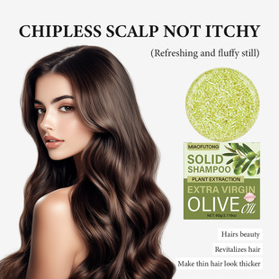 Cross-border Foreign Trade Shampoo Olive Shampoo Soap Cleansing, Moisturizing and Softening Hair Care Hand-made Essential Oil Shampoo Soap