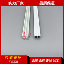 �S�ҹ���pvcӲ�|3mmE�Ͳ����ϲ������T�p��܉ɽ�ֲ�܉����E���Ͳ�