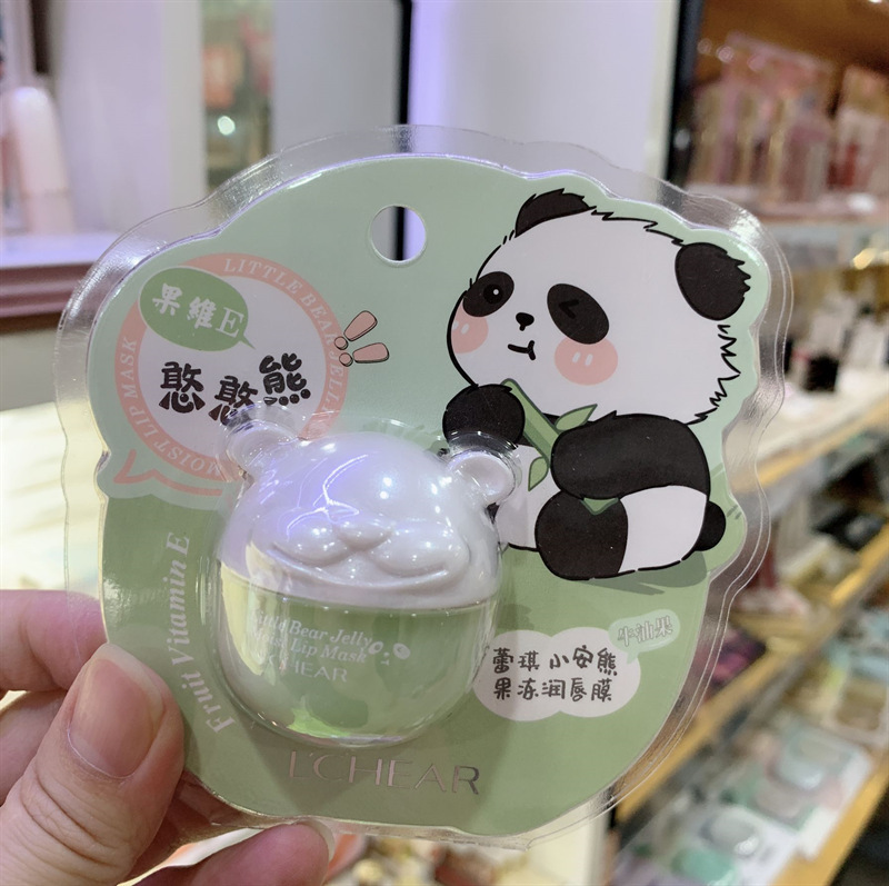 蕾琪小安熊果冻润唇膜可爱卡通款学生党少女士滋润保湿护唇膏唇冻|undefined