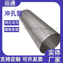 �������Ӷ���^�V�ܛ_���^�V�ܲ��P䓞Vо�Ǽܶ���^�V��