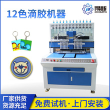 pvc���z耳׿ۙC�� ���������z�̘��Ʒȫ�Ԅӵ��z�C ���z���|ܛ