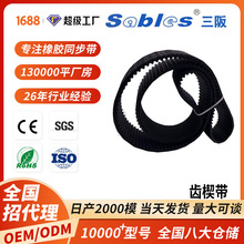 sables  zXШ zVǎ zCsLCƤ