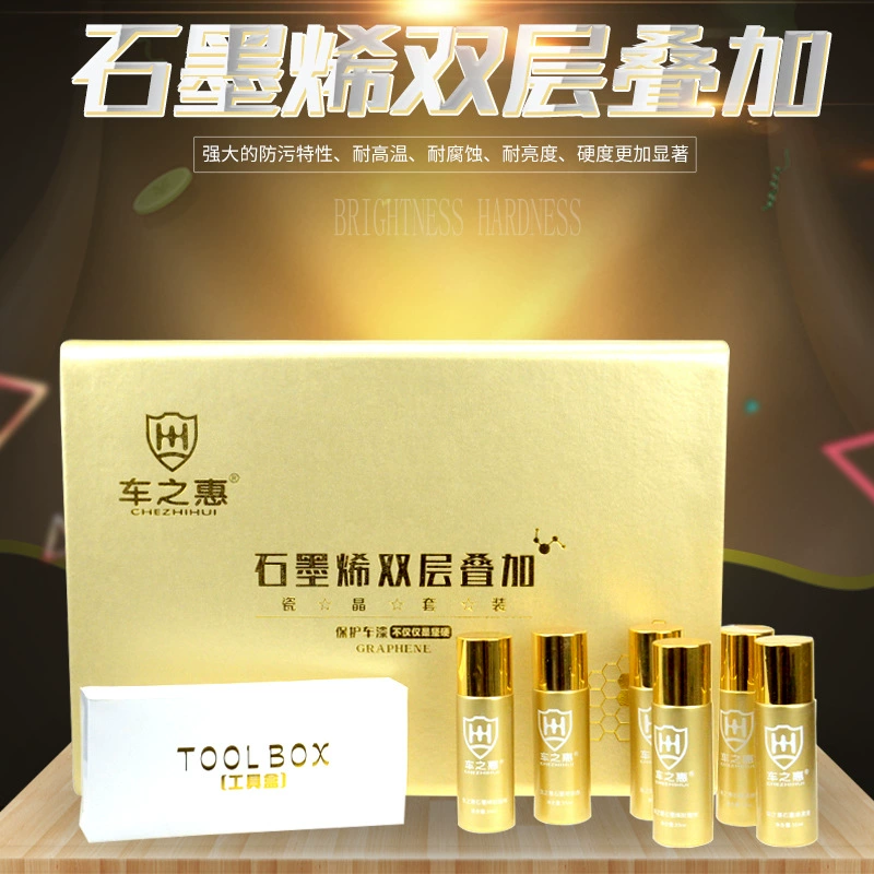 Автомобиль волос из графенового фарфора костюм покрытие автомобиля Кристалл краска покрытие поверхности краски Кристалл Dope descratch Dope золото Dual Core