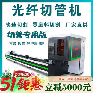 �����ع��w�����йܙC���܈A�ܮ��͹ܲ��P�̼��~�X�����и�C��