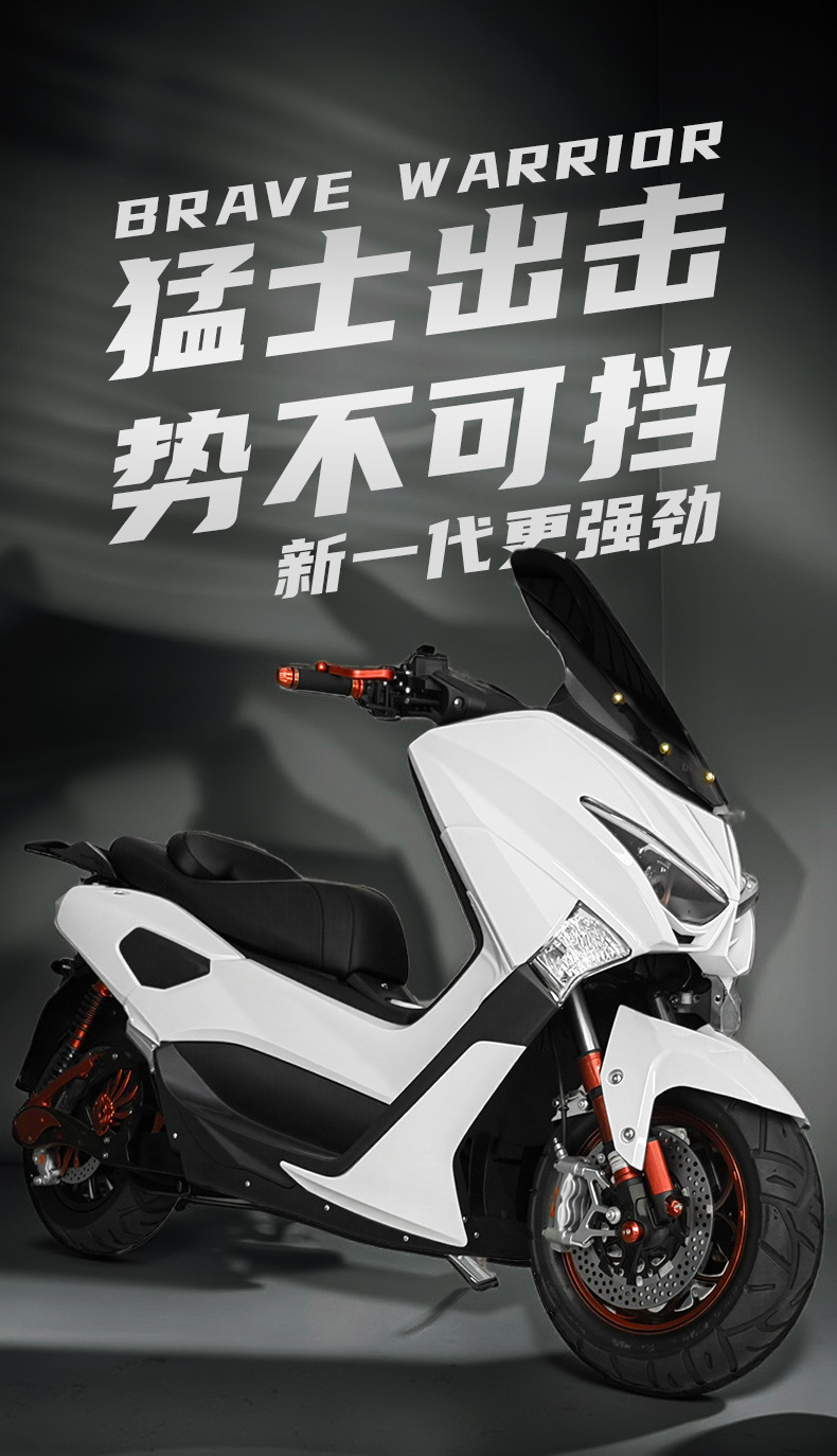 Cross-Border Export of 72V Electric Motorcycles, Off-Road Motorcycles, Long-Distance Travel Lithium Battery Electric Motorcycles