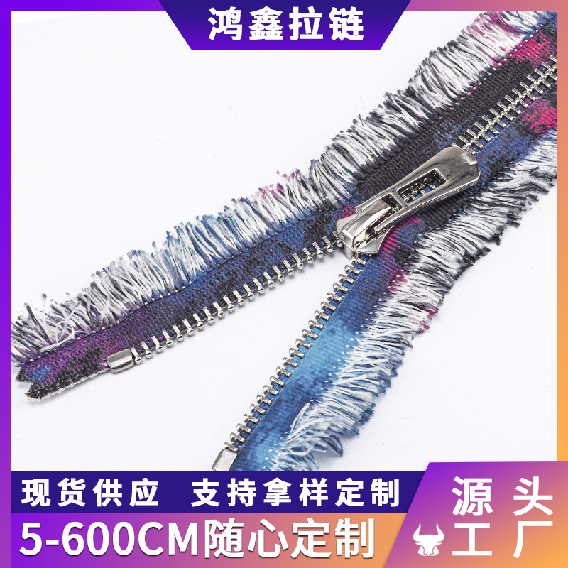 工厂批发3#5#8#新品个性化流苏布带闭尾Y牙金属拉链装饰拉链条