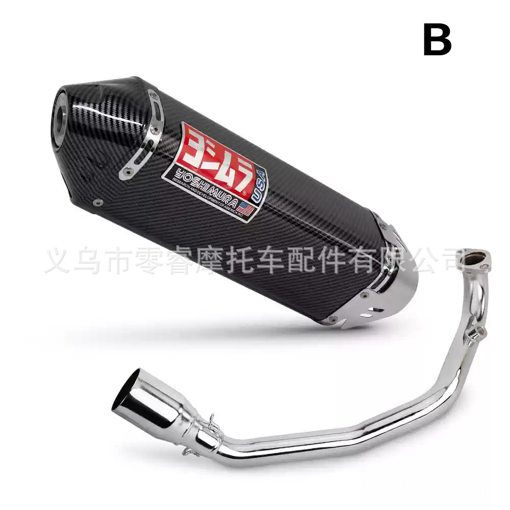 Motorcycle Exhaust Pipe Efi Gy6 125 150 157Qmj 152Qmi Modified Motorcycle Exhaust