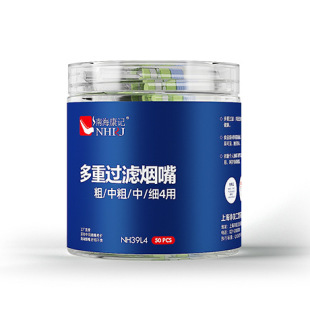 �Ϻ���ӛ39��42��һ���ԟ����^�V�����м�4����Ʒ��ʿ�㟟�^�V��