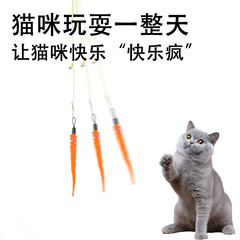 Factory Wholesale Cat Toys Long Strip Plush Caterpillar Teaser Cat Wand Plush Caterpillar with Bell Cat Toys Wholesale