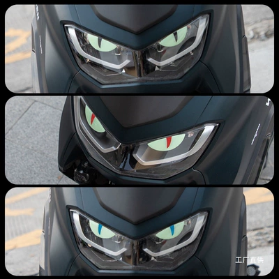Reflective Sticker, 3D Stereo Car — Motorcycle wheel hub