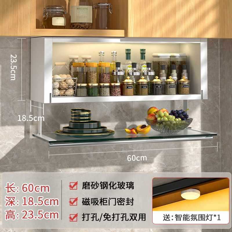 カタール航空キッチンウォールキャビネットスパイス収納ラック壁掛けウォールキャビネット下スパイスボックス壁収納キャビネット棚
