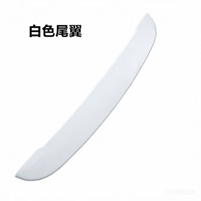 Suitable for 2016-2022 Fixed wind wing - white-t6