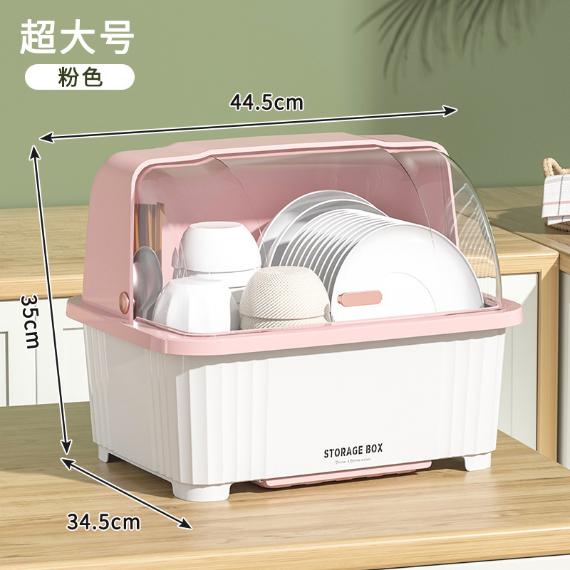 水切りボウルラック、ディッシュラック、キッチン食器収納、蓋付き収納ボックス、ゴキブリ防止、家庭用食器収納キャビネット、賃貸住宅|undefined