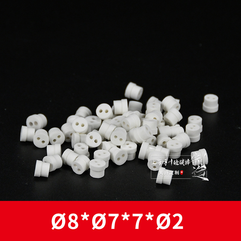 �ڶ��� ��˫�׾�Ե�� ��ʯ�ɾ�Ե�� ��ĥ��ѹ�������մɽ�����