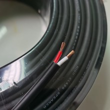 两芯护套线播音线欧母音箱线工程音响2P黑色音频线信号线调音台整