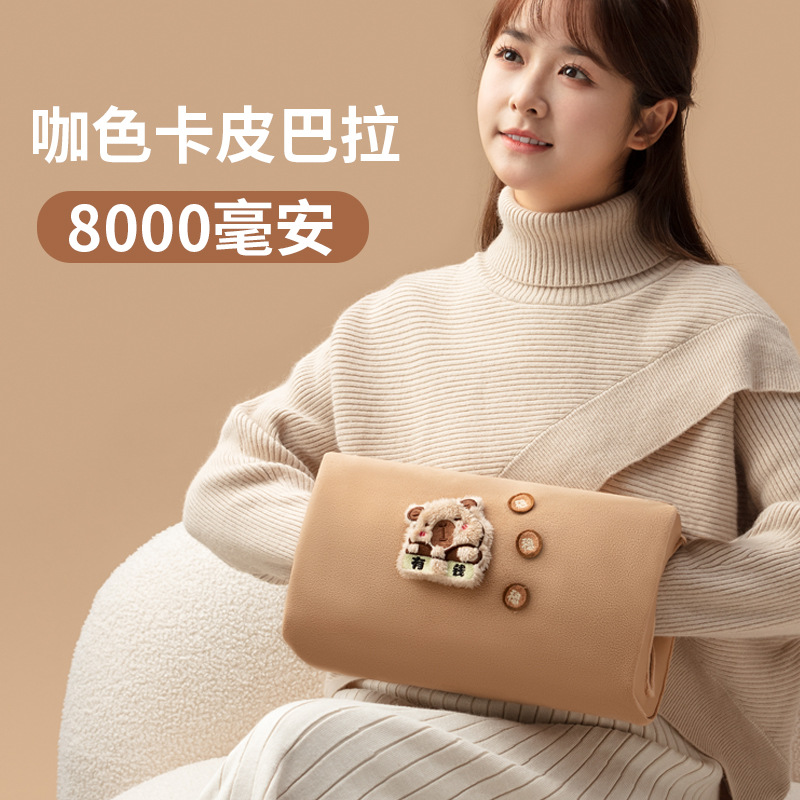 2024 nuevo grafeno bolso caliente calentador recargable sin agua calentador de mano caliente bebé caliente calentador