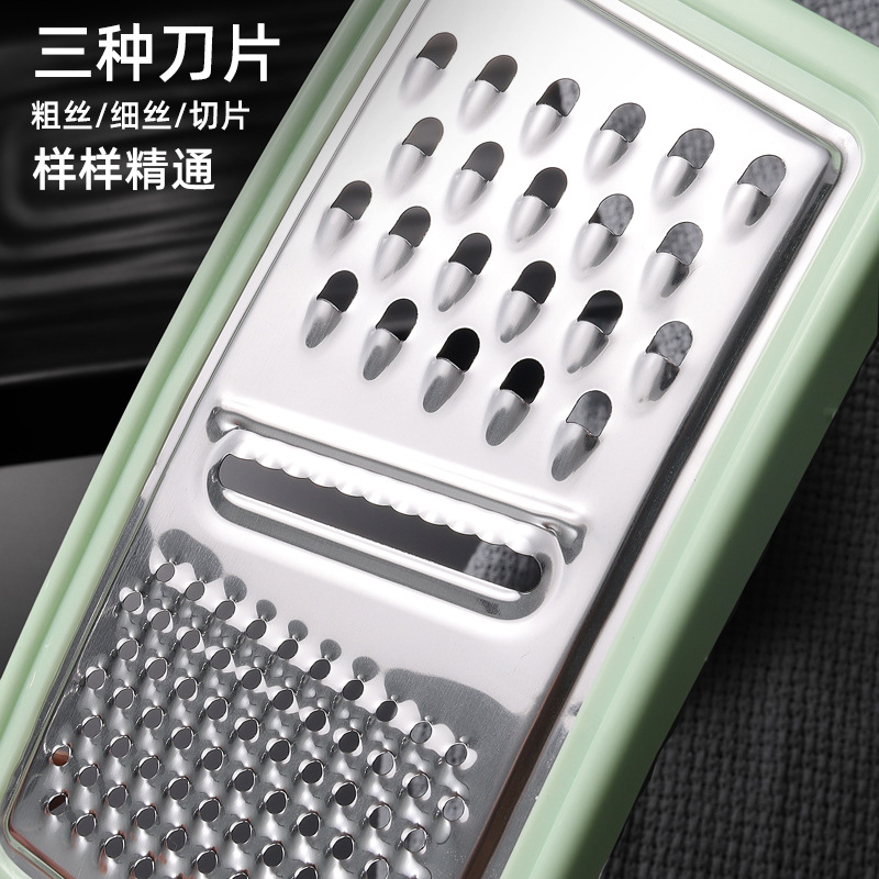 Hongdalimei grater multifunctional stainless steel household peeler kitchen fruit potato shredder grater